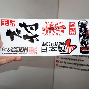 Set tem Nhật Bản. Sticker Decal Japan Sticker for Bike. Chống nước, không bay màu