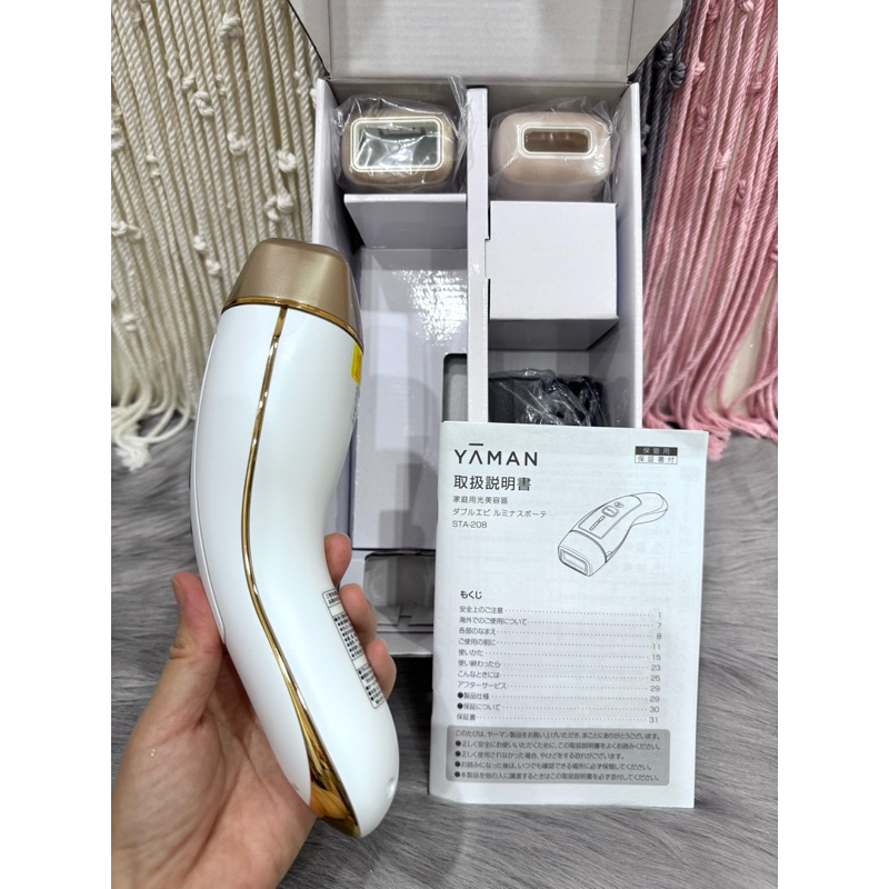 🎲MÁY TRIỆT LÔNG YAMAN STA-208 - MÀU TRẮNG TRONG TRẺO🎲 | Shopee