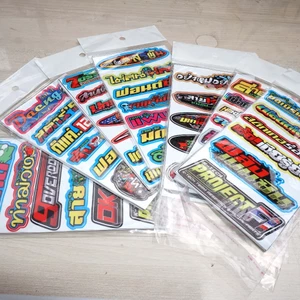 Decal hình dán sticker Thái Lan đủ kiểu siêu dính. Chống nước, không bay màu, không bong tróc