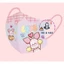 Khẩu Trang Winnie the Pooh 3D Cho Bé 3-12T