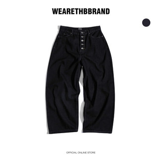 Quần jean xanh navy
