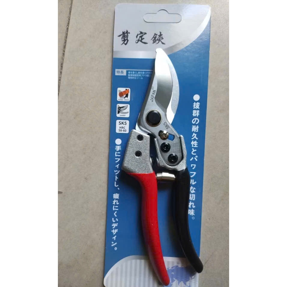 Kéo cắt cành cây Japan có trợ lực,thép chuẩn SK5 Nhật Bản