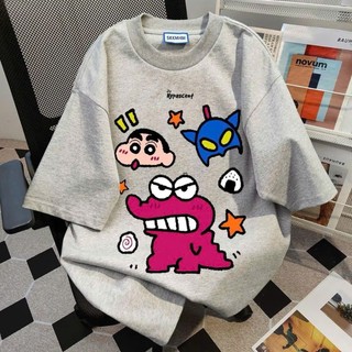 Áo Phông Thun Form Rộng Nam Nữ SHINE ôm Bạch Tuyết