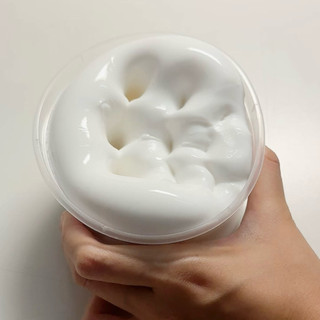 Slime Basic Trắng “ SỮA BÓNG ‘’ // Đồ chơi chất nhờn ma quái // Slimehaphuonganhuy