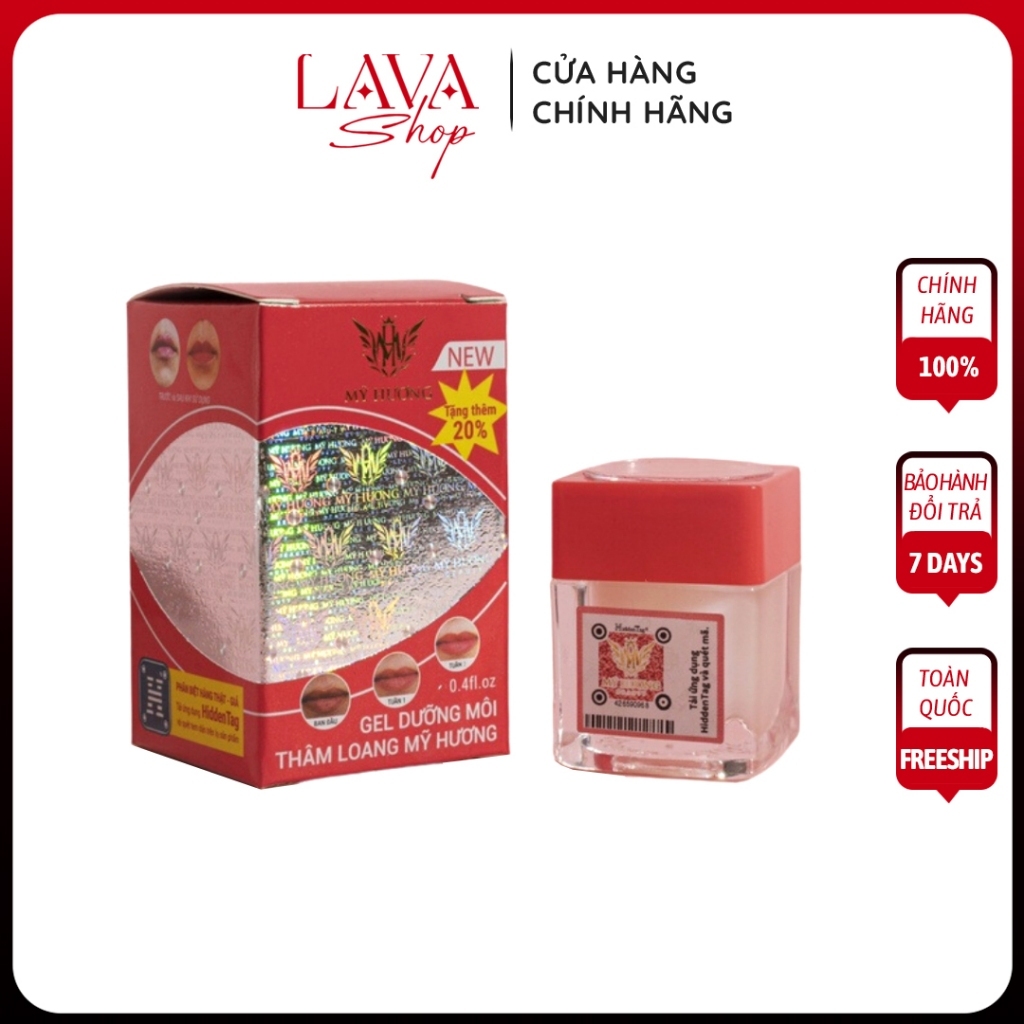 Gel dưỡng môi Mỹ hương mẫu cũ (Handmade)