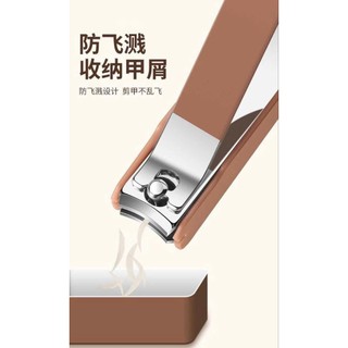(Sẵn)Bộ bấm móng 8 chi tiết kèm hộp có quai xách nhỏ gọn, tiện lợi