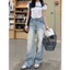 Quần jeans nữ tia sét lưng cao xanh ngọc bích, quần bò dáng rộng basic hack dáng dễ phối đồ - 7shine