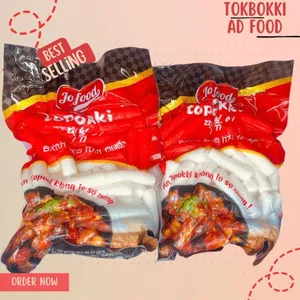 1kg bánh gạo Hàn Quốc truyền thống jofood