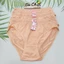 QUẦN THUN LẠNH SIÊU MÁT BIGSIZE SIÊU TO CẠP CAO CO GIÃN MỀN MẠI MÀU DA- Bơ Chip Quần Lót Nữ