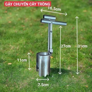 Dụng cụ đục lỗ cấy bầu cây, Dụng cụ di chuyển cây con, dời cây con nguyên bầu. Dụng cụ chuyển cây giống, đánh gốc