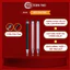 Bút cảm ứng Điện dung đa năng cho iPhone / iPad / Android / Tablet & Tất cả các màn hình cảm ứng