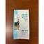 Hạt Care Cat Thức Ăn Hạt Nhập Khẩu Hàn Quốc Dành Cho Mèo Mọi Lứa Tuổi