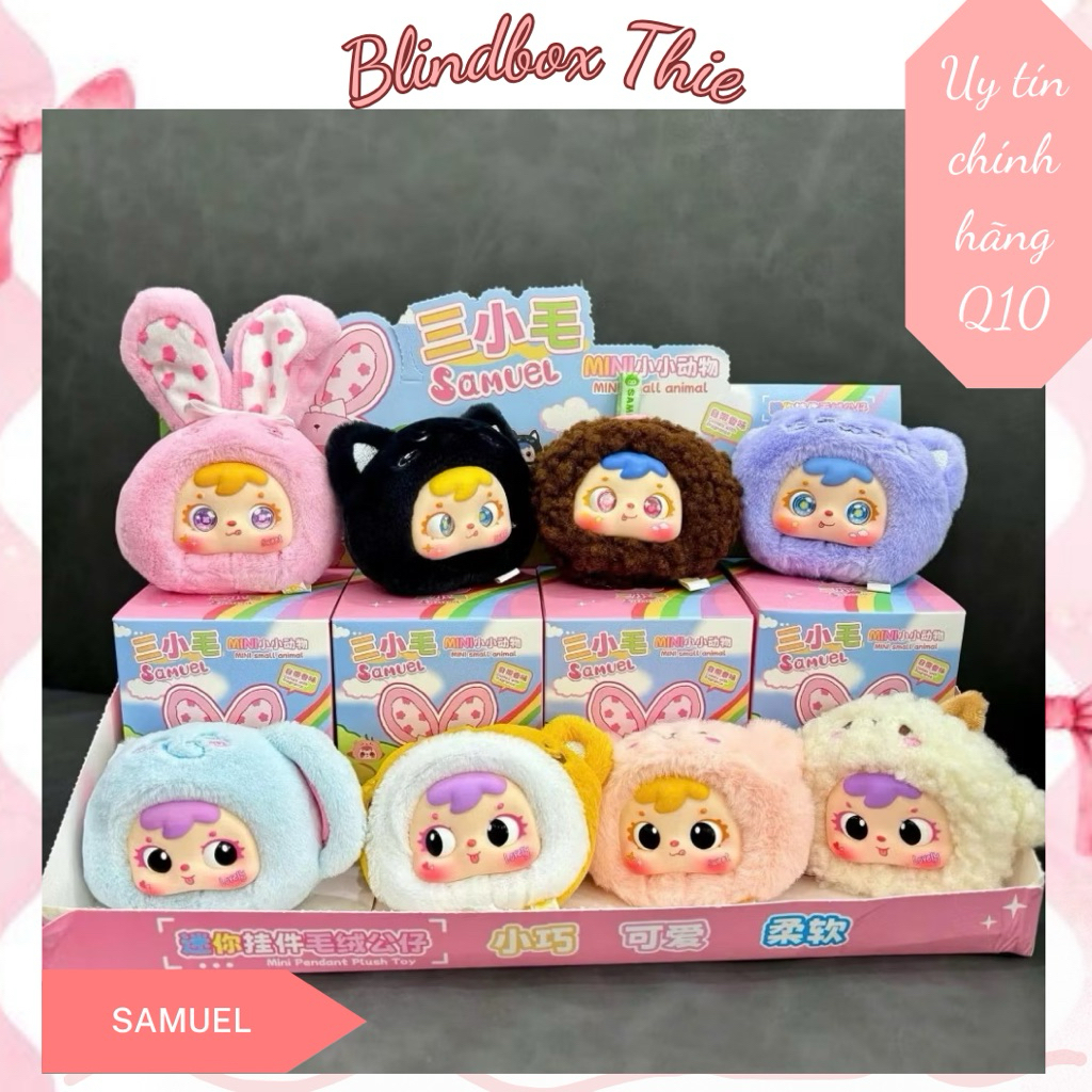 babythree 3点セット Baby three V3 6個のフルセット
