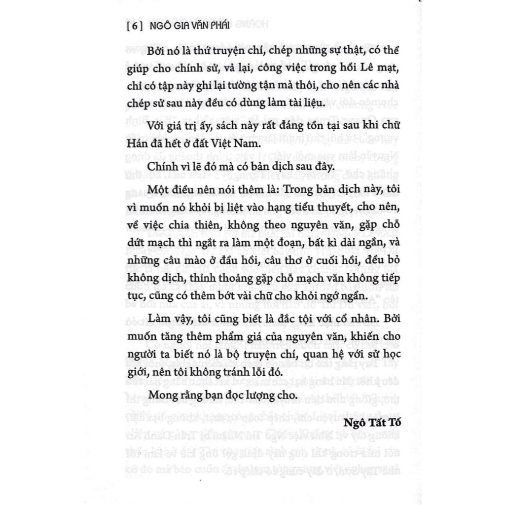 Sách - Hoàng Lê Nhất Thống Chí (bìa cứng)