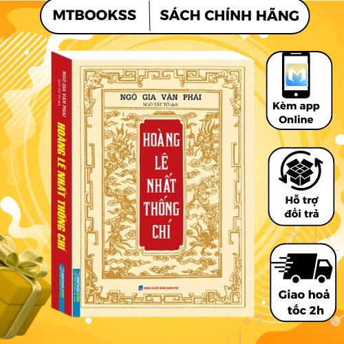 Sách - Hoàng Lê Nhất Thống Chí (bìa mềm)
