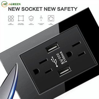 Bộ Ổ Cắm Âm Tường Kèm Công Tắc Cao Cấp AGREEN – Mặt Kính Cường Lực | An Toàn – Bền Bỉ – Thẩm Mỹ Cao