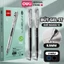 Bút gel ngòi ST Deli ngòi 0.5mm viết trơn tru mượt mà nâng cấp 2025 mực đen cho học sinh văn phòng