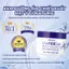 Kem Dưỡng Ẩm Ý Dĩ Naturie Hatomugi 180g