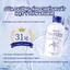 Nước hoa hồng ý dĩ Hatomugi Naturie Skin Conditioner Lotion Nhật Bản 230ml - 500ml