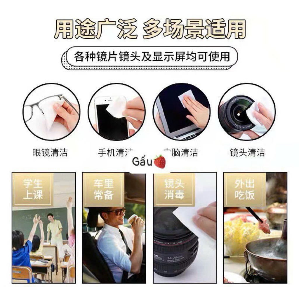 Hộp 100 miếng bông lau kính nano