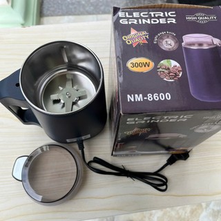 Máy Xay Ngũ Cốc Mini 300W – Nghiền Được Gạo, Đậu, Tiêu, Gia Vị, Ngũ Cốc Nhanh Mịn Loại Xịn