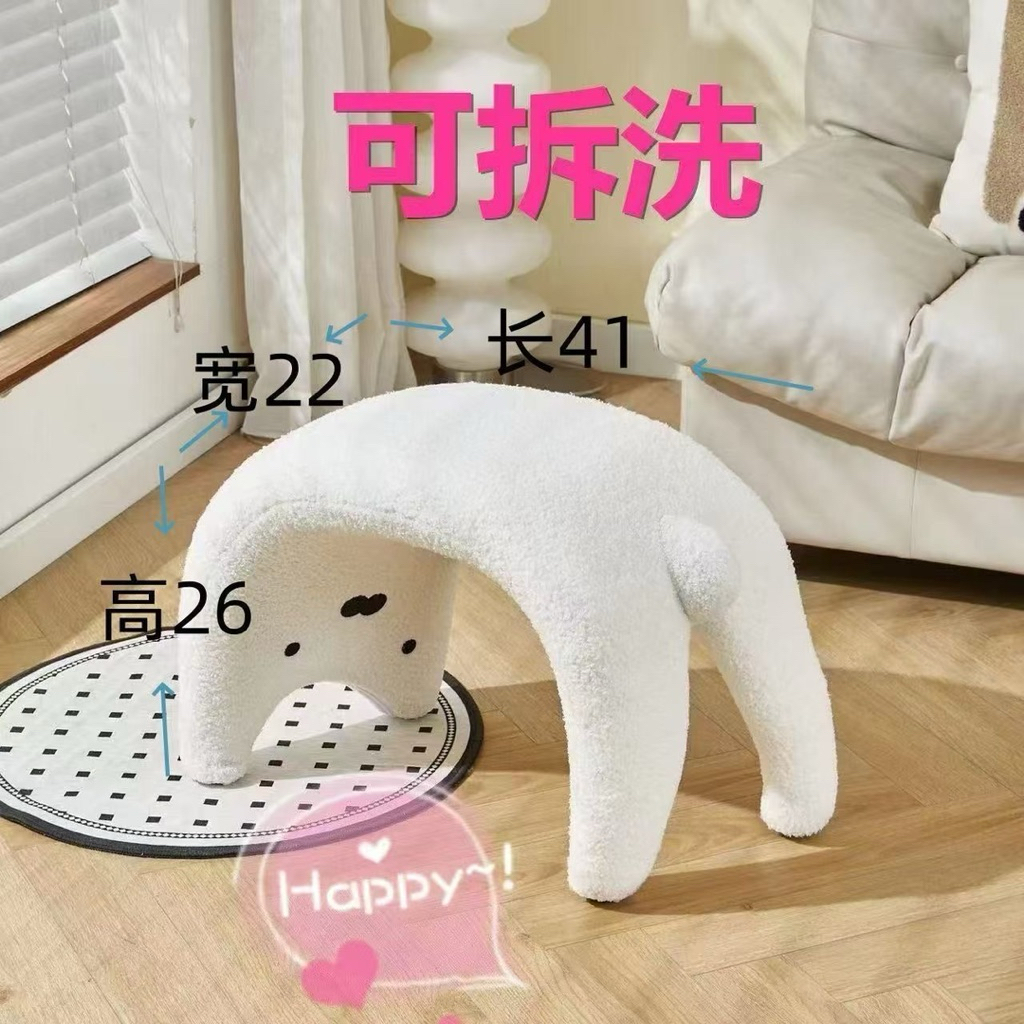 Ghế ngồi trang điểm, ghế ngồi đeo dày dép tiện lợi