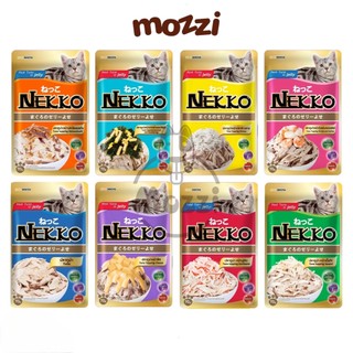 [Hộp 12-48 gói] Pate cho mèo lớn Nekko Adult Gói 70gr