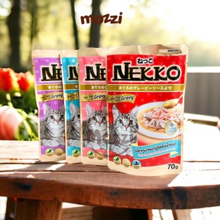 [Hộp 12-48 gói] Pate cho mèo lớn Nekko Adult Gói 70gr