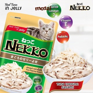 [Hộp 12-48 gói] Pate cho mèo lớn Nekko Adult Gói 70gr