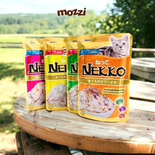 [Gói 70gr] Pate cho mèo lớn Nekko Adult Gói 70gr