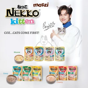 Pate cho mèo con Nekko Kitten Gói 70gr