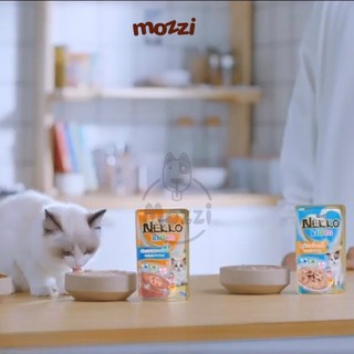 Pate cho mèo con Nekko Kitten Gói 70gr