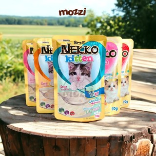 Pate cho mèo con Nekko Kitten Gói 70gr