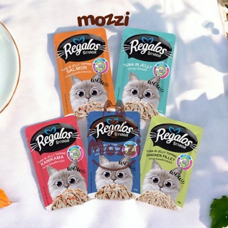 Pate cho mèo con Regalos Kitten Gói 70gr
