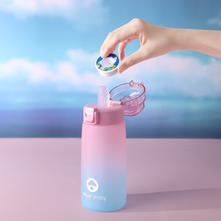 Bình Nước Hương Trái Cây AQUA HANDY 600ML Màu Tím 0 Đường 0 Calo Air Water