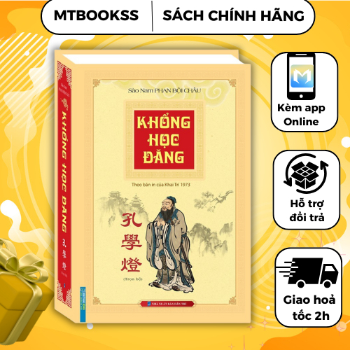Sách - Khổng Học Đăng Trọn Bộ (theo bản in của Khai Trí 1973)