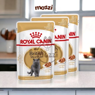 [Gói 85gr] Pate cho mèo Royal Canin Babycat - Kitten - Gastro - Beauty - Hairball - Sterilised - British - Renal