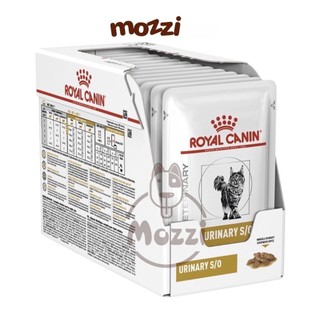[Gói 85gr] Pate cho mèo Royal Canin Babycat - Kitten - Gastro - Beauty - Hairball - Sterilised - British - Renal