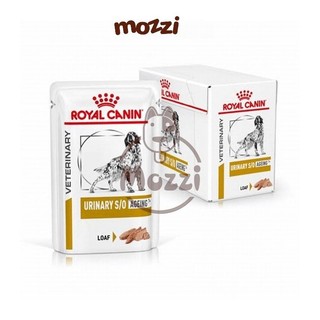 [Hộp 12 gói] Pate cho chó Royal Canin Mini Puppy Adult - Poodle - Chihuahua Gói 85g