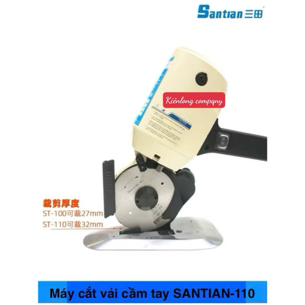 Máy Cắt Vải Cầm Tay Satian 110/125 – Dạng Lưỡi Đĩa Cắt Vải Công Nghiệp