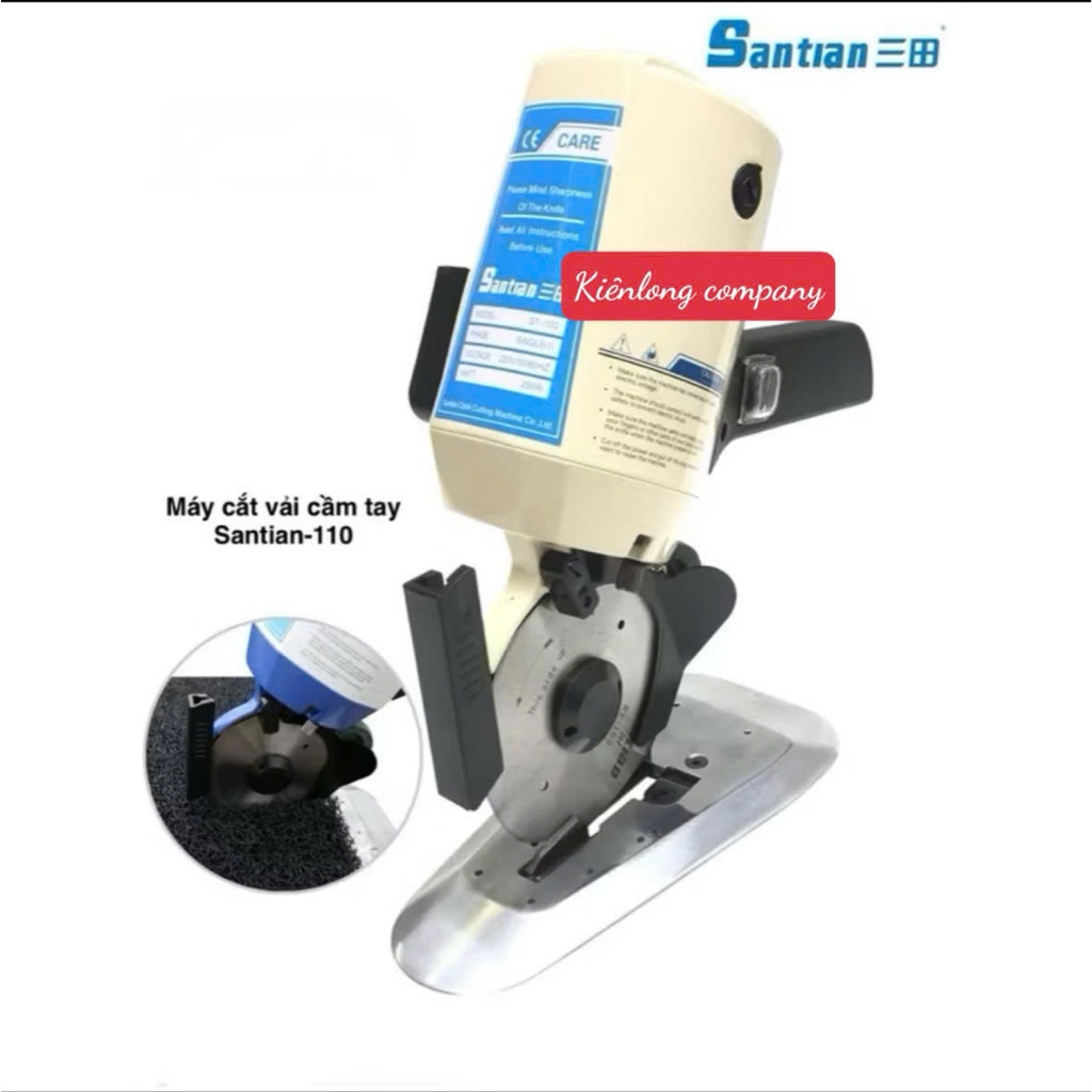 Máy Cắt Vải Cầm Tay Satian 110/125 – Dạng Lưỡi Đĩa Cắt Vải Công Nghiệp