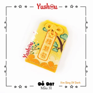 Túi Phước Yushou Thi cử đỗ đạt - Mẫu 31, Có sẵn, Quà tặng ý nghĩa