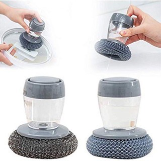 Cọ Rửa Chén Tự Châm Nước Thông Minh, Bàn Chải Rửa Chén Có Hộp Đựng Nước Rửa Chén Chà Nồi Chảo