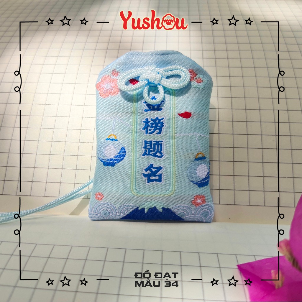 Túi Phước móc khóa Yushou Thi cử đỗ đạt - Mẫu 34, Có sẵn, Quà tặng ý nghĩa.