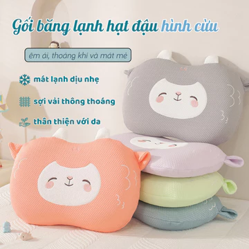 Gối ngủ cao su non massage , Gối băng lạnh thế hệ mới , Gối được thiết kế lỗ thoáng của các hạt nổi massage trên bề mặt