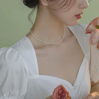 chuỗi vòng cổ ngọc trai nước ngọt nhí