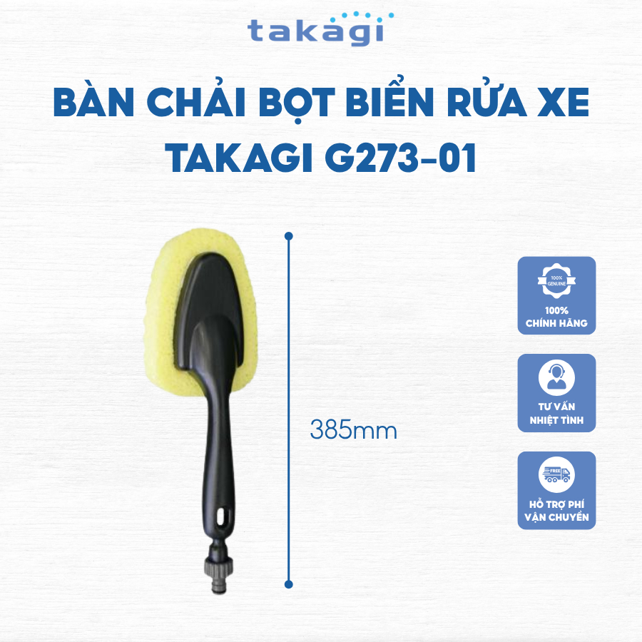 Bàn Chải Bọt Biển Rửa Xe Takagi G273-01 Chất Liệu Mềm Mại Không TRầy Xước Xe Tạo Nhiều Bọt