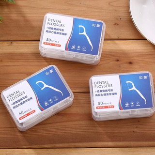 Combo 10 Hộp 500 Chiếc Tăm Chỉ Nha Khoa Sợi Chỉ Mảnh, Tăm Chỉ Nha Khoa Vệ Sinh Kẽ Răng Chân Nướu Bảo Vệ Răng Miệng BA199