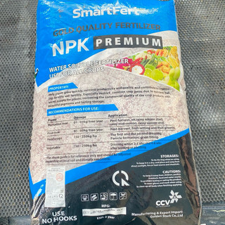 (50kg) Phân bón NPK 17-7-17 CCV giúp Nuôi Trái, Tăng Chất Lượng Nông Sản, Tăng Sản Lượng Nông Sản, Tăng Mũ Cao Su