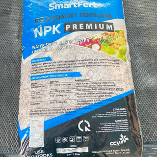 1kg Phân bón NPK 17-7-17 CCV giúp Nuôi Trái, Tăng Độ Ngọt Cho Trái , Tăng Sản Lượng Mũ Cao Su Cây Ăn Trái, Cây Rau
